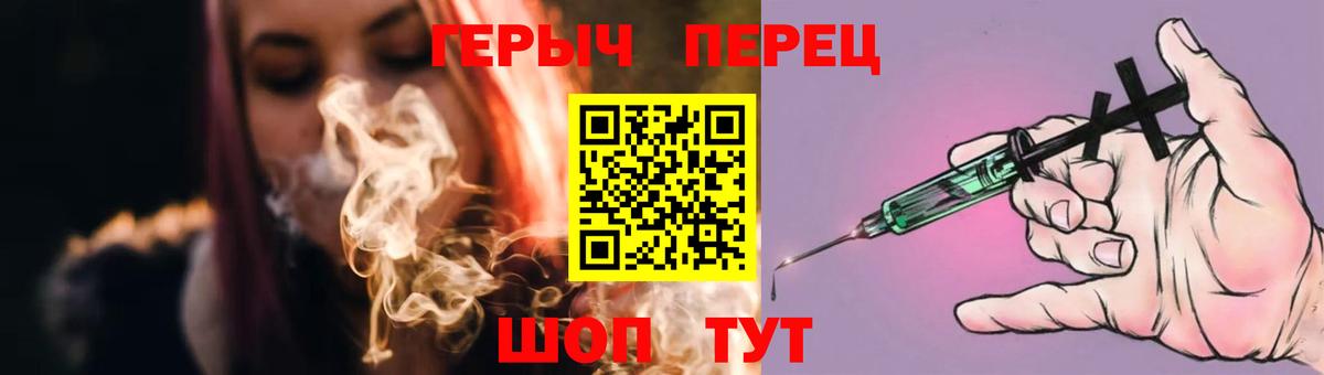 A-PVP СК кристаллы  Вход с VPN  Канабис  Лсд 25  Красногорск  Меф МЯУ МЯУ кристаллы  Гашиш 