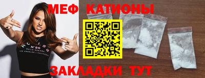 PSILOCYBIN Коммунар