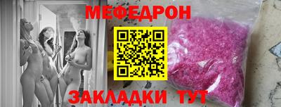гашишное масло Конаково