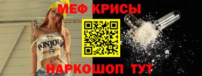 гидропоника Комсомольск-на-Амуре