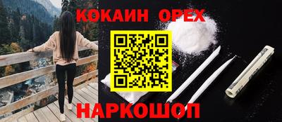 PSILOCYBIN Коммунар