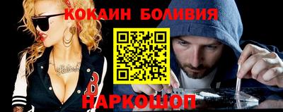 гидропоника Комсомольск-на-Амуре