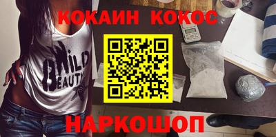 PSILOCYBIN Коммунар