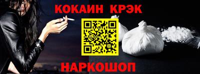 мяу мяу мука Кингисепп