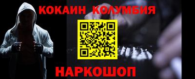 мяу мяу мука Кингисепп