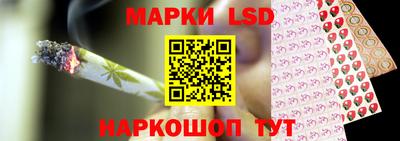 PSILOCYBIN Коммунар