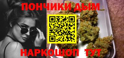 mdma Кимры