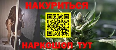 гидропоника Комсомольск-на-Амуре