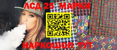 гидропоника Комсомольск-на-Амуре