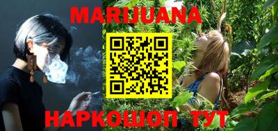 гидропоника Комсомольск-на-Амуре