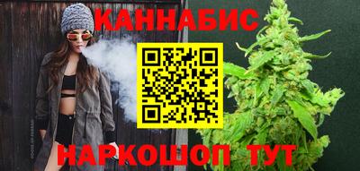гидропоника Комсомольск-на-Амуре
