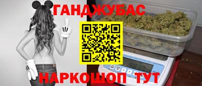 PSILOCYBIN Коммунар