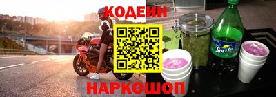 гидропоника Комсомольск-на-Амуре