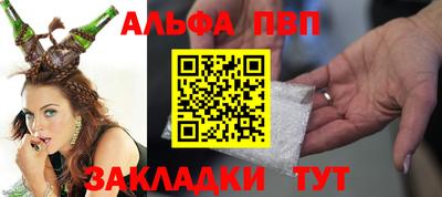 mdma Кимры