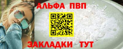 PSILOCYBIN Коммунар