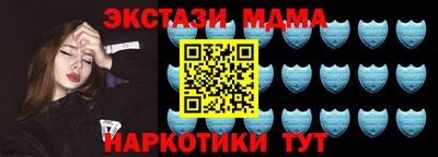 гидропоника Комсомольск-на-Амуре