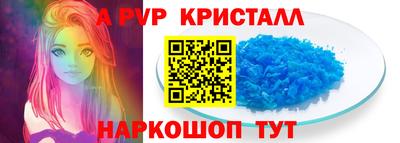 гидропоника Комсомольск-на-Амуре