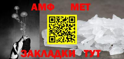 гидропоника Комсомольск-на-Амуре
