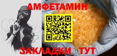 PSILOCYBIN Коммунар
