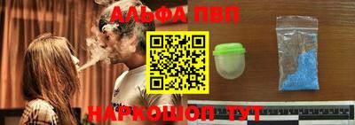 PSILOCYBIN Коммунар