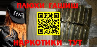 гидропоника Комсомольск-на-Амуре