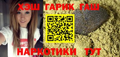 гидропоника Комсомольск-на-Амуре