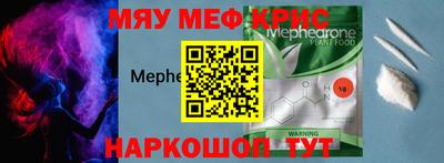 PSILOCYBIN Коммунар