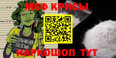 герыч Кинель