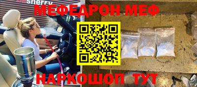 гашишное масло Конаково
