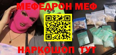 гашишное масло Конаково