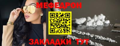 гашишное масло Конаково