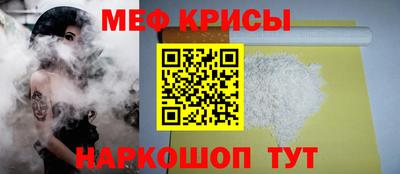 PSILOCYBIN Коммунар