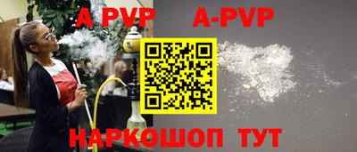 mdma Кимры