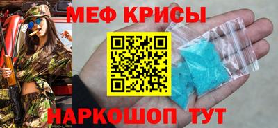 PSILOCYBIN Коммунар